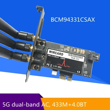 Augstas kvalitātes WR-331 BCM94331 divjoslu WIFI Modulis PCI-EX1 WIFI Karti Uz galda 450Mbps