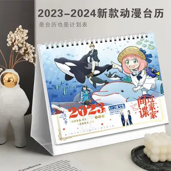 SPIEGU un ĢIMENES Galda kalendārs 2023 Anime komiksu perifērās atmiņas dāvanu kalendāra Aņa Kalējs