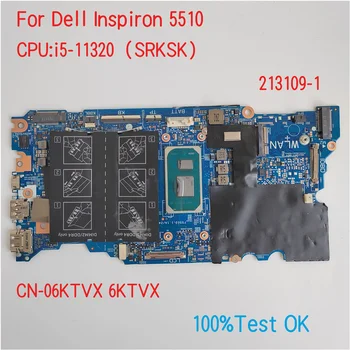 213109-1 Dell Latitude 5510 Portatīvo datoru Mātesplati Ar CPU i5-11320 KN-06KTVX 6KTVX 100% Testa OK