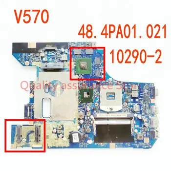 10290-2 Lenovo V570 Klēpjdators Mātesplatē 48.4PA01.021 Mainboard LZ57 HM65 DDR3 Pilnībā Pārbaudīta