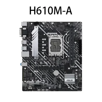 Материнская плата Asus H610M-A D4 LGA 1700 DDR4 + Intel Core i3 12100 CPU Combo i3 Intel H610