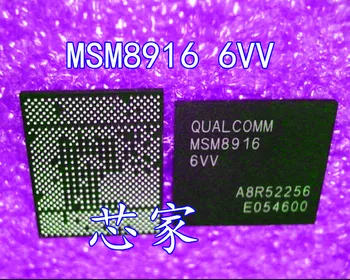 (2Pcs/lot)MSM8916 6VV BGA