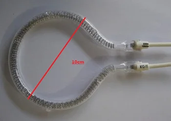 10cm diametrs halogēnu cauruļu apsilde apkures caurules tipa siltumapmaiņas cauruļu 1000W bat FGH-10.A halogen tube
