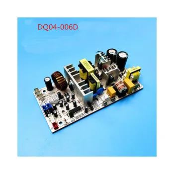DQ04-006DSemiconductor vīna skapis circuit board circuit kontrolieris vīna skapis elektroniskā sistēma, borta dators