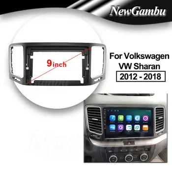 NewGambu 9 Collu Auto Radio Instalācijas DVD GPS ABS PC Plastmasas Josla Paneļa Plaknes Rāmis Volkswagen VW Sharan 2012. - 2018.gadam