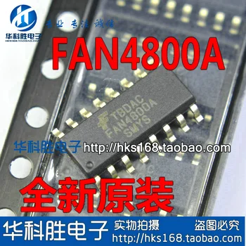 (5piece) FAN4800A DSP-16