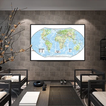 A2 Izmērs Pasaules Kartē Āmuru Projekcijas HD Fine Audekla Sienas Karte bez rāmīša Mājas Dekoru Amatniecības