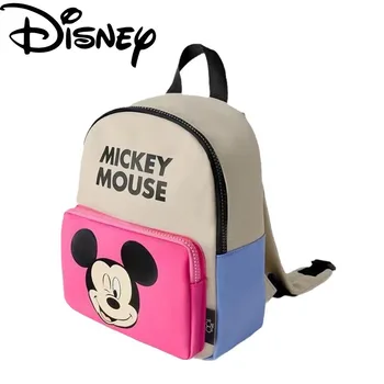 2023 Disney Mickey Mouse Drukāt Mugursoma Classic Karikatūra Minnie Mouse Liela Apjoma Mugursoma Studentiem Skolas Soma Mochila