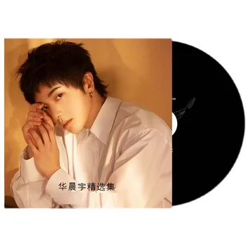 Āzijas, Ķīnas Popmūzikas, Vīriešu kārtas Dziedātājs Hua Chenyu 60 MP3 Dziesmas Kolekcijas 1 Disku Ķīniešu Mūzikas Mācību līdzekļi