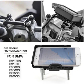 GPS Mobilā Tālruņa Stiprinājuma Adapteris Priekš BMW R1200RS R1200R F850GS F800GS F750GS F700GS Motociklu GPS Stūres Stiprinājuma Adapteris
