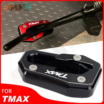 Motociklu CNC Statīvs Pusē Stāvēt Pagarināšanu palielinātāju, noteikti Pad Piederumi YAMAHA TMAX 530 DX/SX T MAX TMAX 560 TECHMAX TECH MAKS.