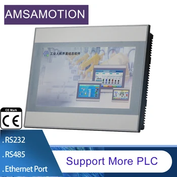 AMX-070iE HMI Touch Screen Ethernet Ports Touch Panel RS232 par Weinview Delta Siemens Samkoon Mitsubishi Xinjie Schneider LS PLC