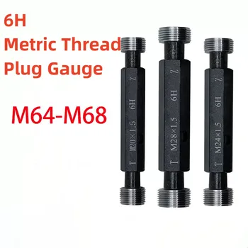 1GB M64-M68 Tērauda Dzīvsudraba Gage Metriskās Smalka Vītne Plug Platums Augstas Kvalitātes vairumtirdzniecības 6H M64 M65 M66 M67 M68