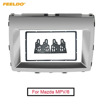 FEELDO 2DIN Auto Stereo Radio Fascijas Rāmis Priekš Mazda MPV 2006+ Mazda 8 Audio Interfeisa Plate Panelis Dash Apdares Komplekts #FD5013