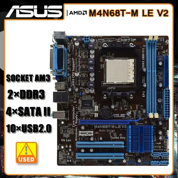 Socket AM3 ASUS M4N68T-M LE V2 Mātesplati DDR316GB SATA II USB2.0 NVIDIA GeForce 7025 ATX Par Athlon IIX2 260 550 procesoru